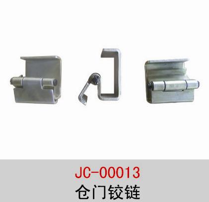 Warehouse door hinge